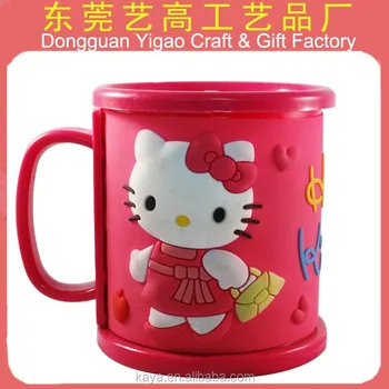 kids coffee mug