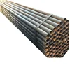 Guardrail Pipe Q195 Reprocessing Outside Diameter 48mm 3.25mm Yunnan Export Southeast Asia Welded carbon steel pipe properties