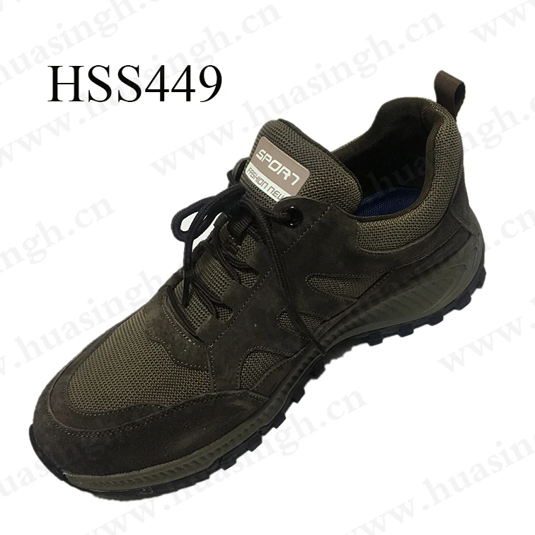 best quality sports shoes