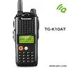 20km Long Range 4000mAh Big Capacity Ham Two Way Radio Single Band VHF / UHF Selected Walkie Talkie best long range woki toki