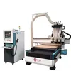 Four heads auto changing cutters wood working cnc router machine