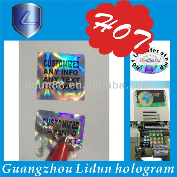 hologram sticker printer,3d hologram sticker maker, holograms 3d