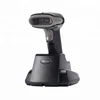 hands free 1D 2D CMOS Wireless RF433 Barcode Scanner Two-dimensional image USB RS232 With Base Charge