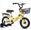 ce new design mini baby bike bicycle with quality plastic basket/baby cycle for 2 years photos/baby kids bike