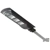 60w ip66 abs all in one lithium battery smart outdoor garden solar panel led street light