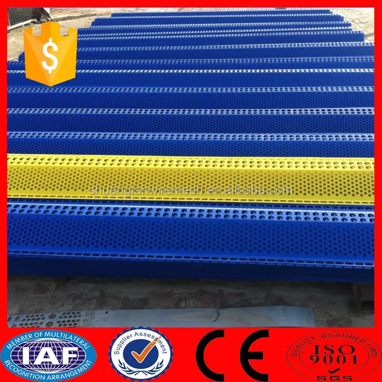 Anti Dust Screen/ Dust Protection Fence/ Wind And Dust Net Buy Anti