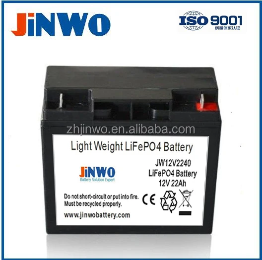 12V 20AH LiFePO4 Battery 3C With 80A BMS Waterproof IP67 36months warranty