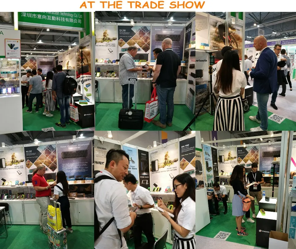 TRADE SHOW