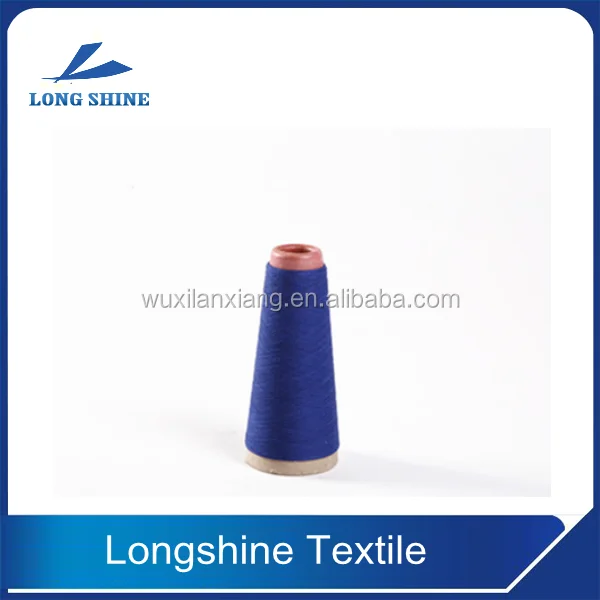 yarn royal blue.png