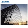 Long span bolt ball space frame structure barrel coal storage shed
