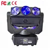 China new super sharpy party ADJ disco stage light 9-eye 12w 15w 9x10W RGBW 4in1 9pcs mini led moving head rolling beam light