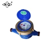 Cixi Manufacturer Beautiful Simple Design Quality Multi-jet Cast Iron BodyDry Type or Wet Type Cold Water Meter