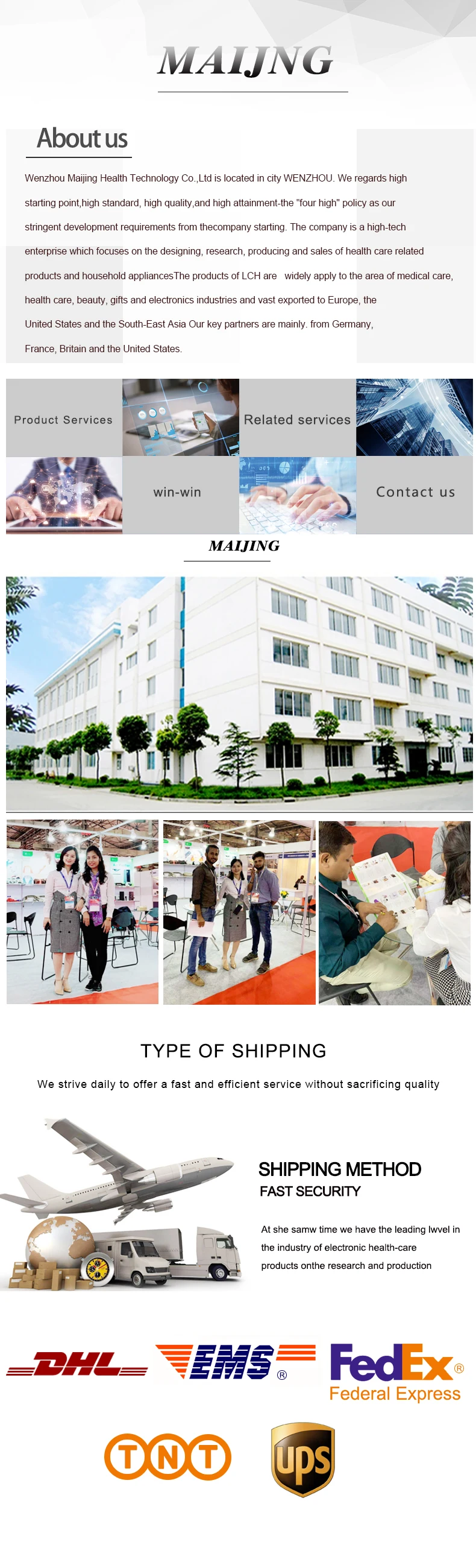 the company of pillow massage producting