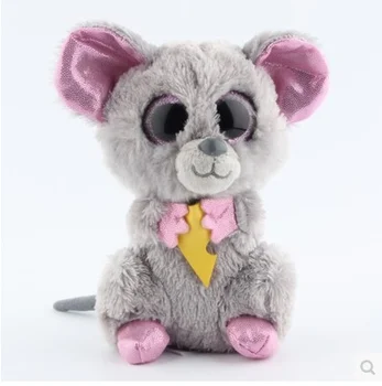 ty beanie boos mouse