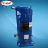 13 ton trane reefer compressor model numbers SH161 SH161A4ALC price refrigerator compressor trane scroll compressor catalogue