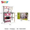 Plastic toys playground toys china wooden educational toys math