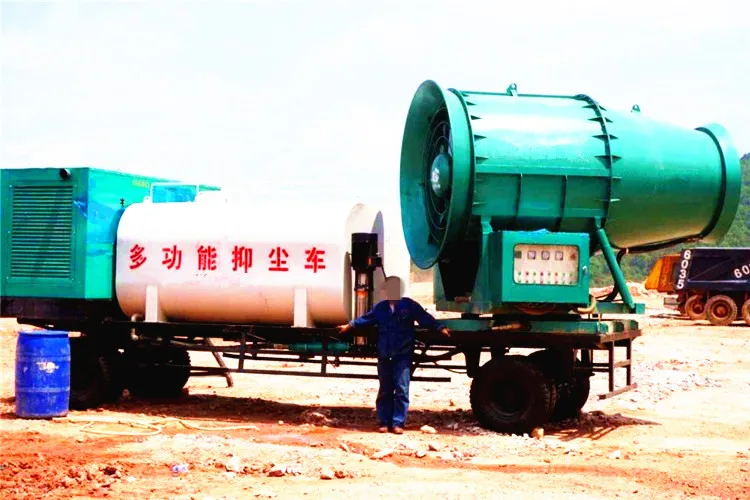 dust control water fog cannon sprayer