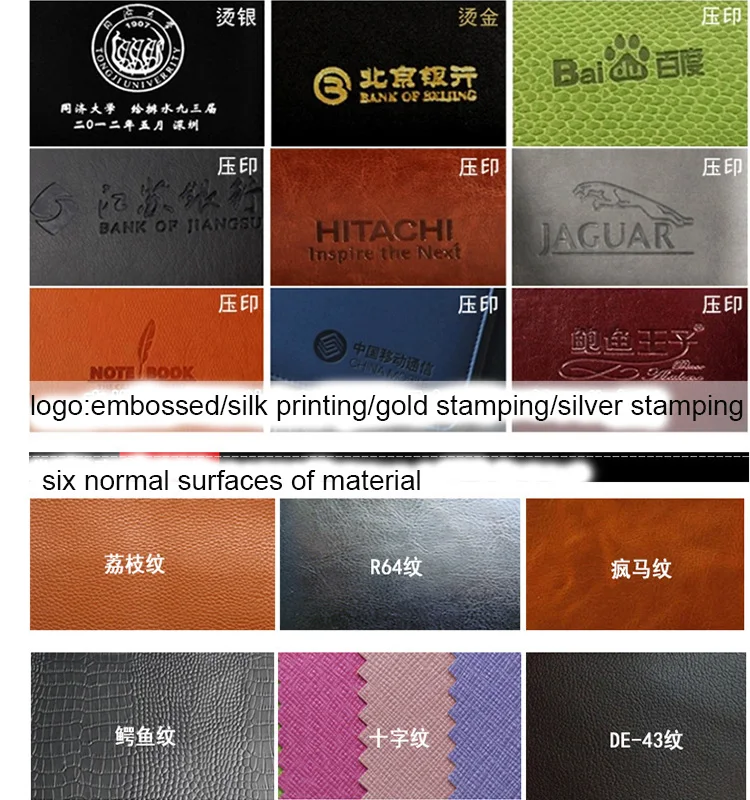 detail materials.jpg