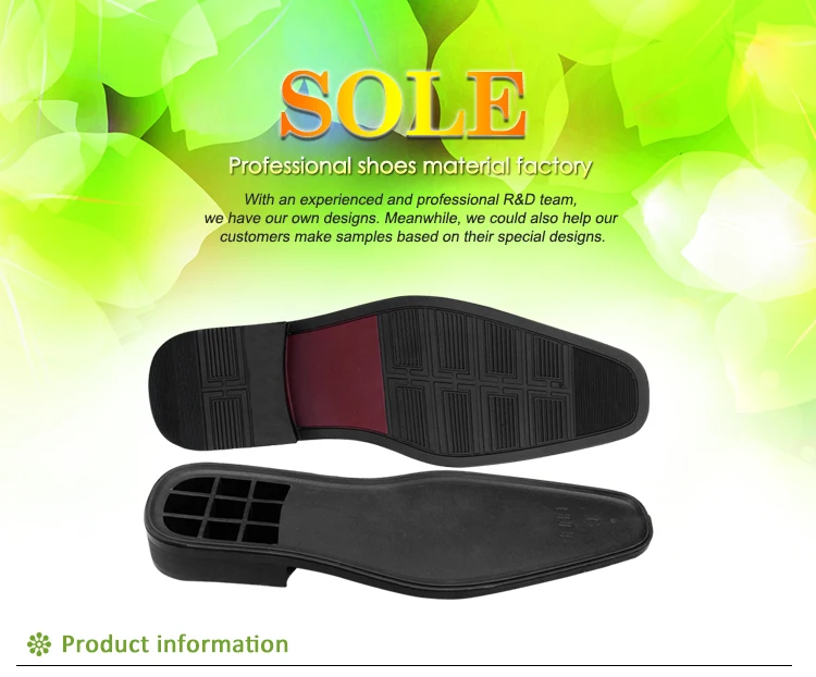 sole design