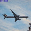 Free Pick Up Shenzhen Shipping Agent Cheap Air Freight to Atlanta (ATL) airport - Skype:vincentchinabohang