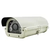 High Quality! H.265 2.0Megapixel IR Waterproof IP Camera Security Network Video Camera Free CMS Software