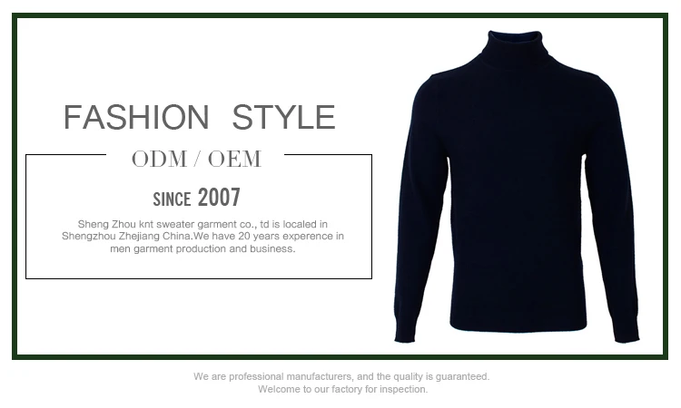 Best quality wholesale computer knitted korean men turtleneck sweater