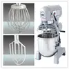 egg processing machine,food stirring machine,bread baking mixer