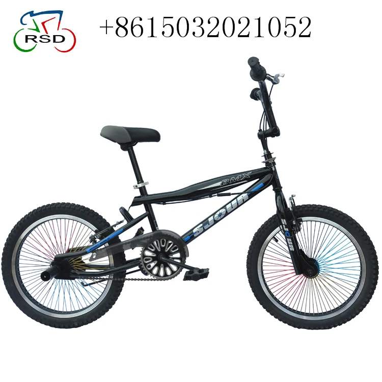 bmx 20 inch