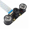 Raspberry Pi Adjustable Night Vision 5MP Camera Module +2pcs IR Sensor LED Light Raspberry Pi 4 B/3B+