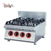 /product-detail/table-type-gas-cooker-stove-manufacturers-china-kitchen-gas-stove-60834911652.html