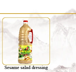 Japanese style1.1L hot sale cheap price teriyaki sauce for pickled meat