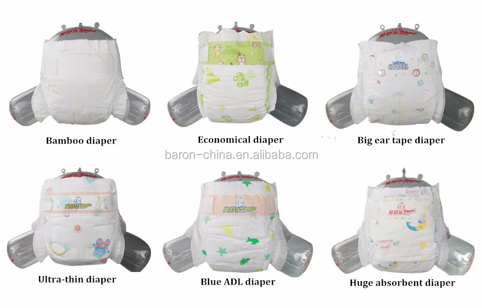 cuddles baby diapers