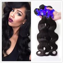 Cheap 3 Bundles 7A Brazilian Virgin Hair Body Wave 100 Unprocessed Virgin Human Hair Weave Extensions