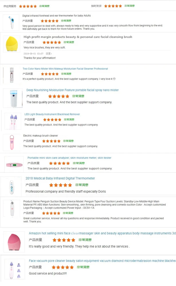 review.jpg