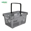 /product-detail/wholesale-grocery-storage-supermarket-plastic-shopping-basket-60596621349.html
