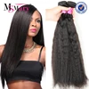 Free Shipping 20 inch 3 bundles per lot unprocessed virgin kinky yaki straight brazilian human hair weave