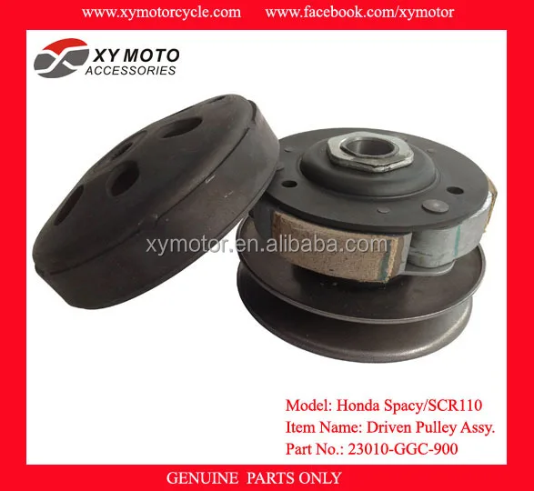 FAE 23010 Brake Light Switch