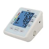 Blood Pressure Checker Backlight Big Screen BP Monitor Pressure Testing