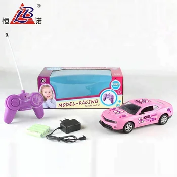 rc toys for girls