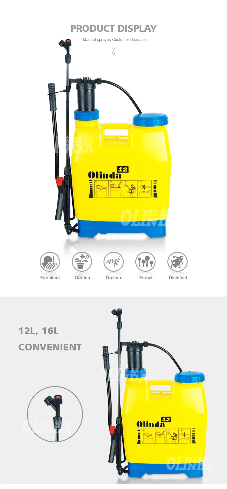 China factory agriculture home use orchard crop paddy 12 16 liters knapsack sprayer