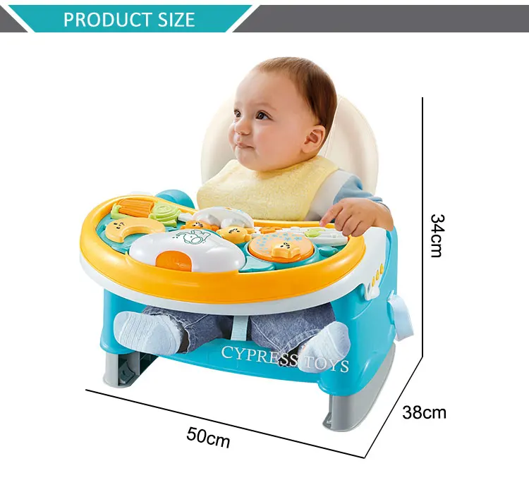 infant food chair