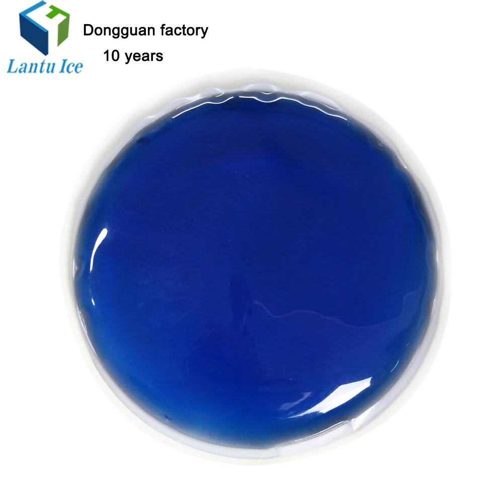 deep blue gel pack 2.jpg