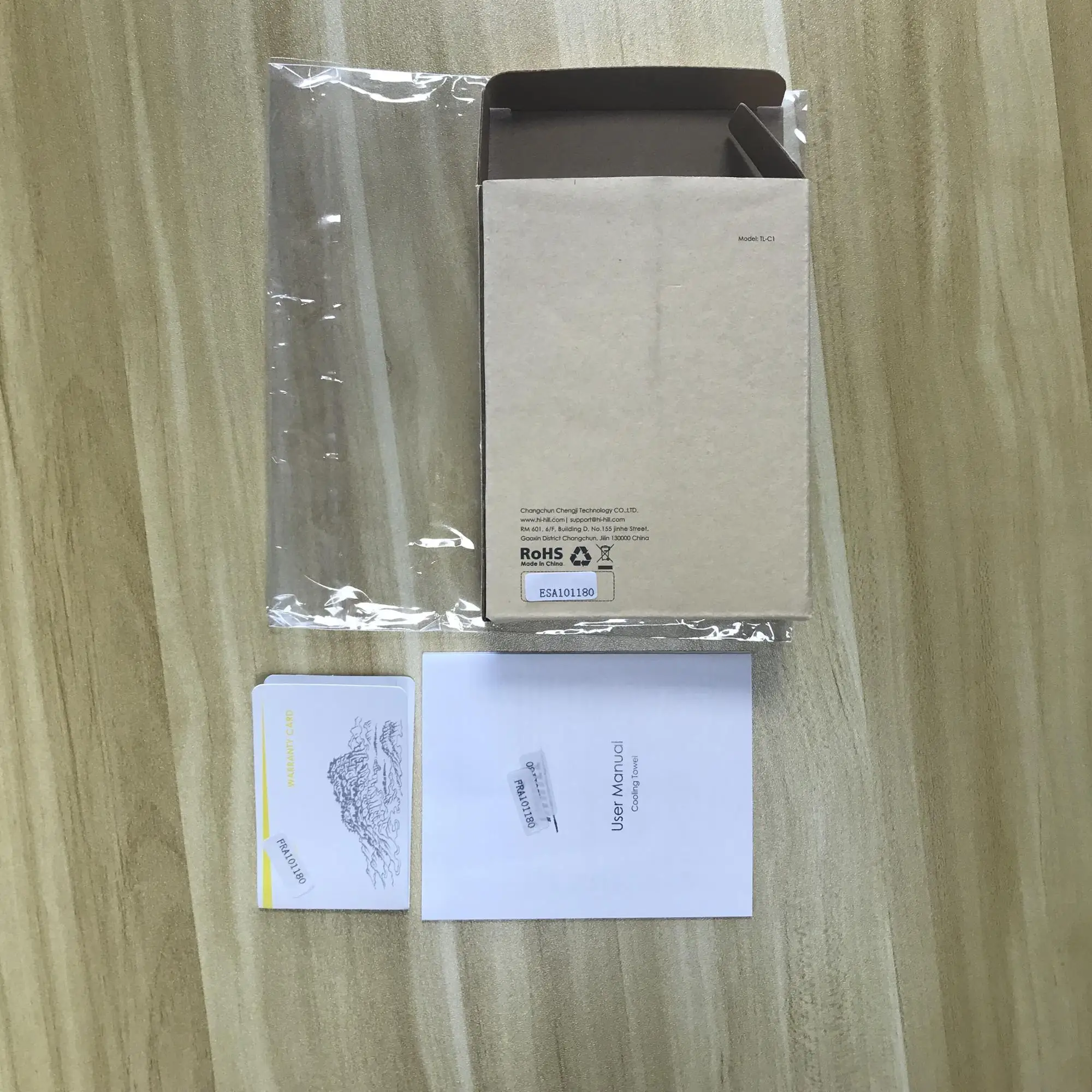 Cooling Towel Packing