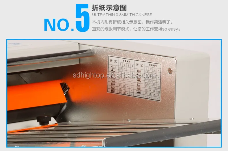 Ze9b/4 Automatic Leaflet Paper Folding Machine Buy Paper Making Machine,Paper Fold Machine