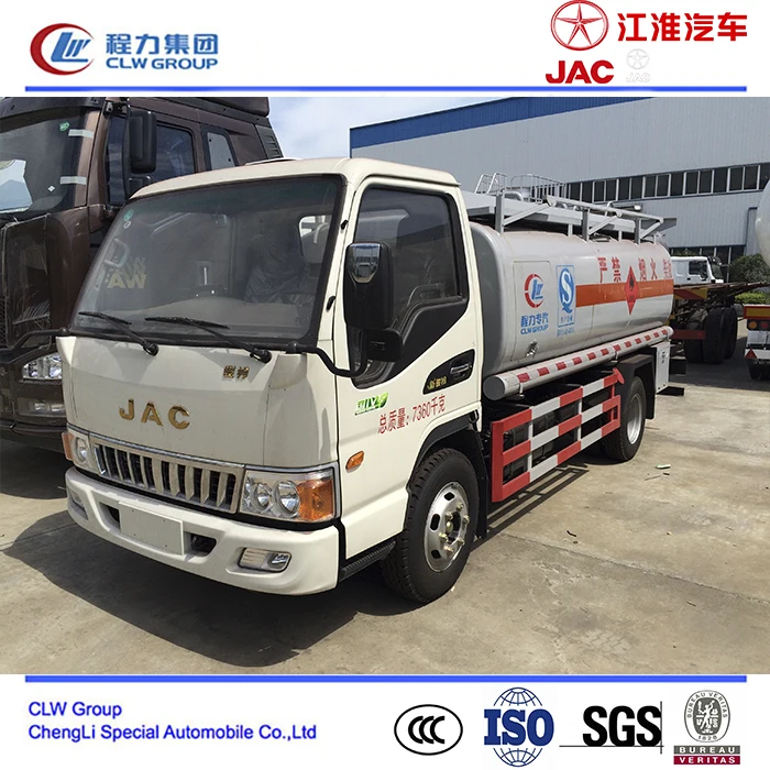 JAC refueling truck0.jpg