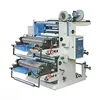 High speed two color flexo printing machine for plastic bag/film/paper