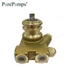 Procon high pressure rotating vane coffee machine water pump