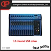 cheap CT120S-usb 12 channel audio mixer DJ MIXER sound mixer mixing console mp3