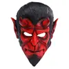 /product-detail/special-scary-ghost-mask-535675101.html