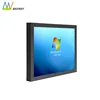 VGA HD USB 19 inch LCD TFT touch screen computer desktop